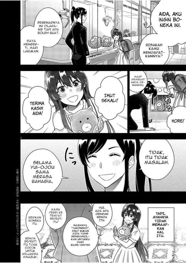 Kekkon ga Zentei no Love Comedy chapter 14 halaman 5