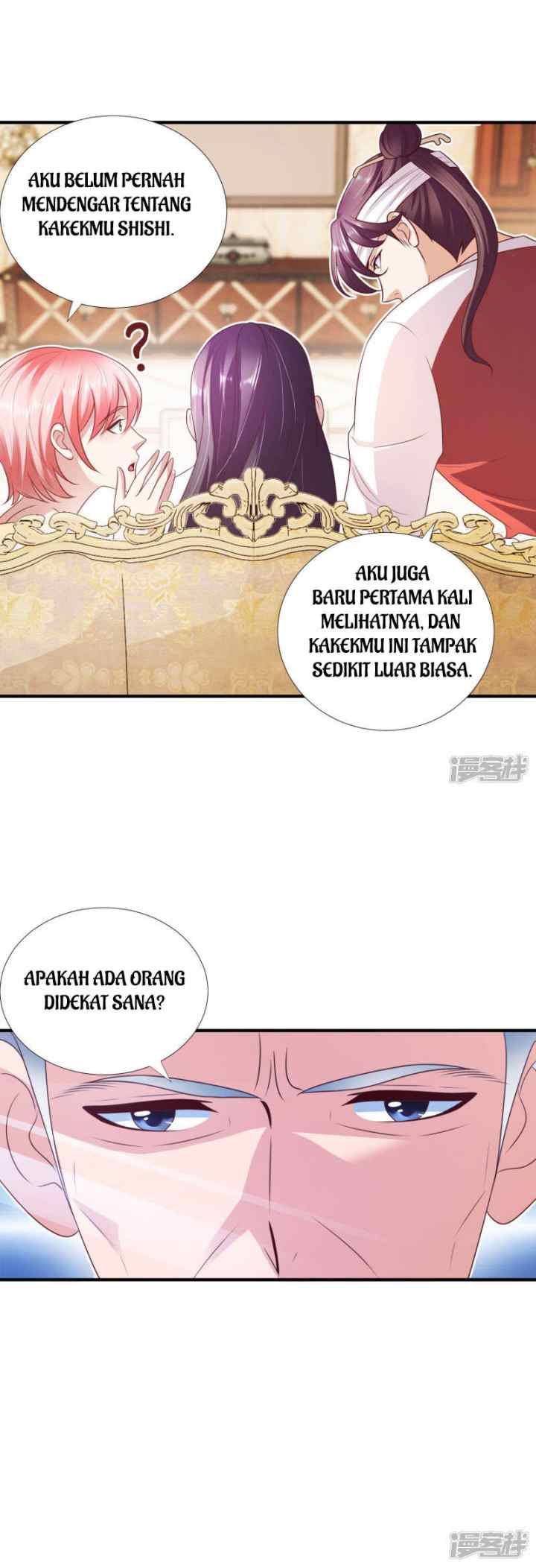 Almighty Supreme chapter 9 halaman 17
