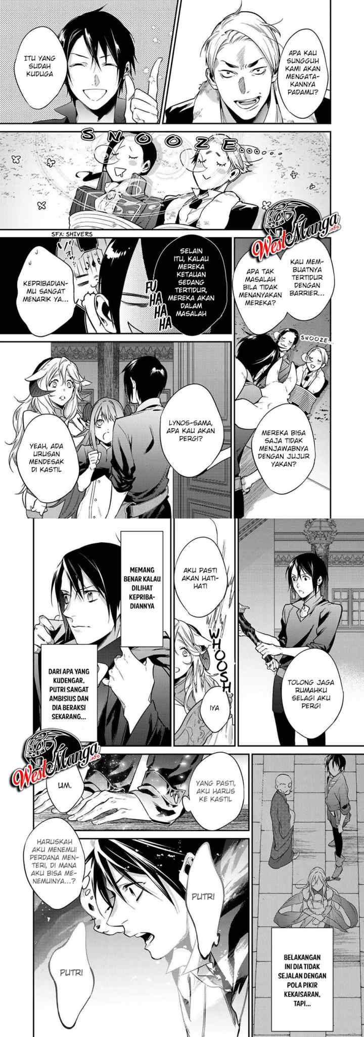 Kekkaishi e no Tensei chapter 23 halaman 16