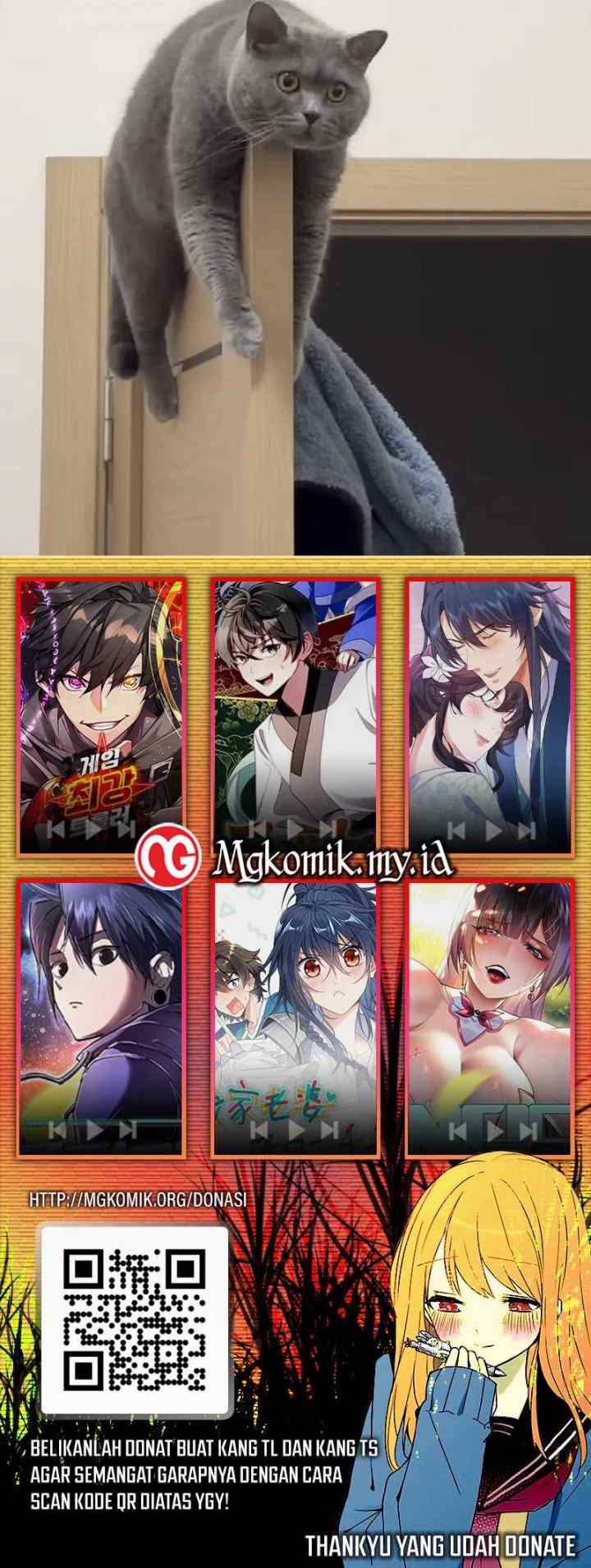 Ginseng Star Shop chapter 20 halaman 20
