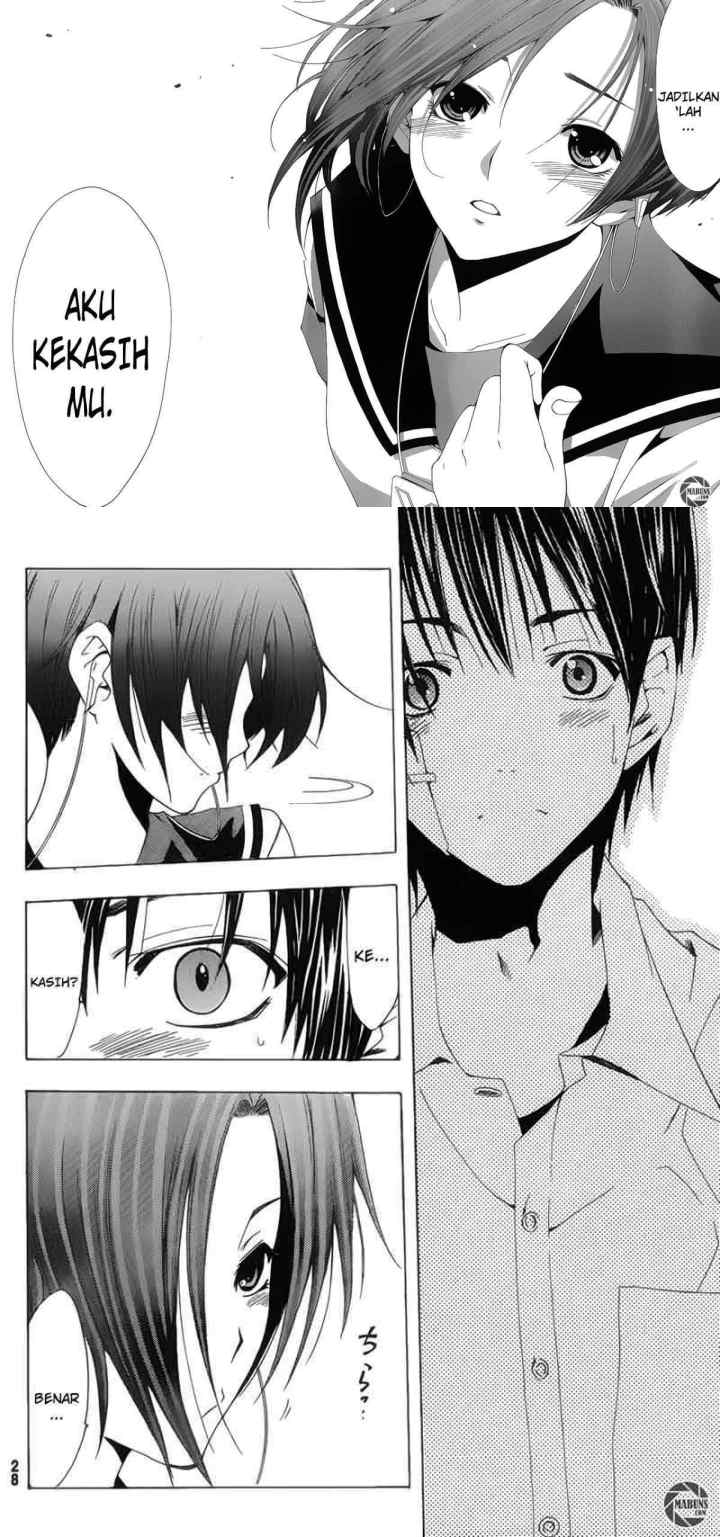 Love Plus: Rinko Days chapter 10 halaman 12