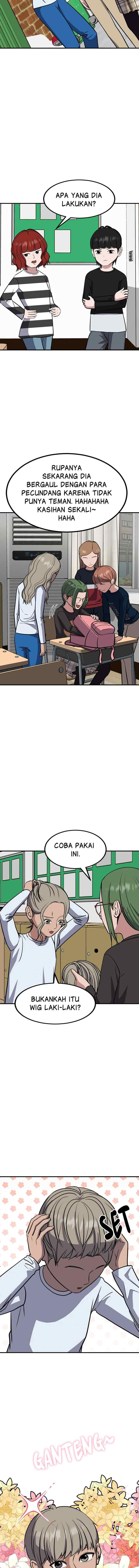 Marriage Sim chapter 33 halaman 12