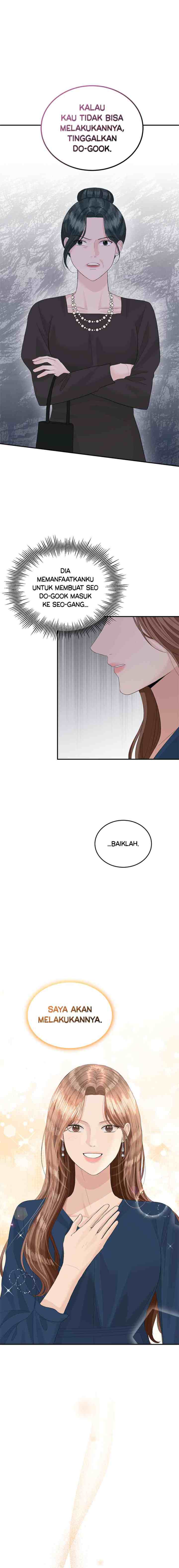 The Essence of A Perfect Marriage chapter 42 halaman 6