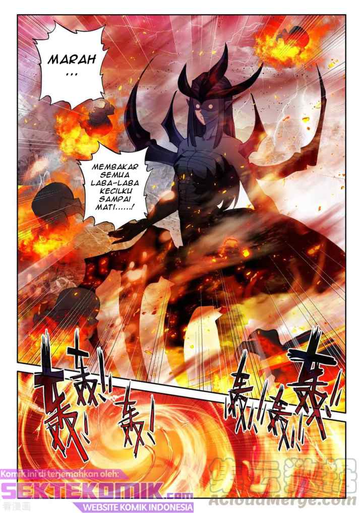 Shen Yin Wang Zuo chapter 237.1 halaman 13