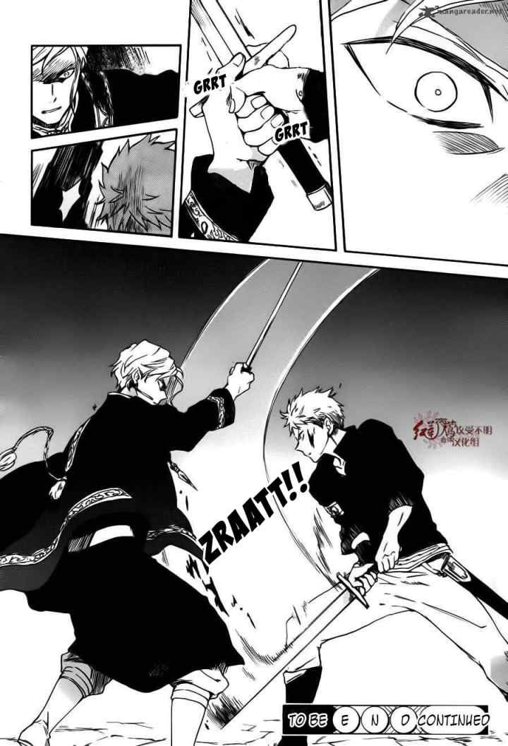 Akagami no Shirayukihime chapter 85 halaman 16