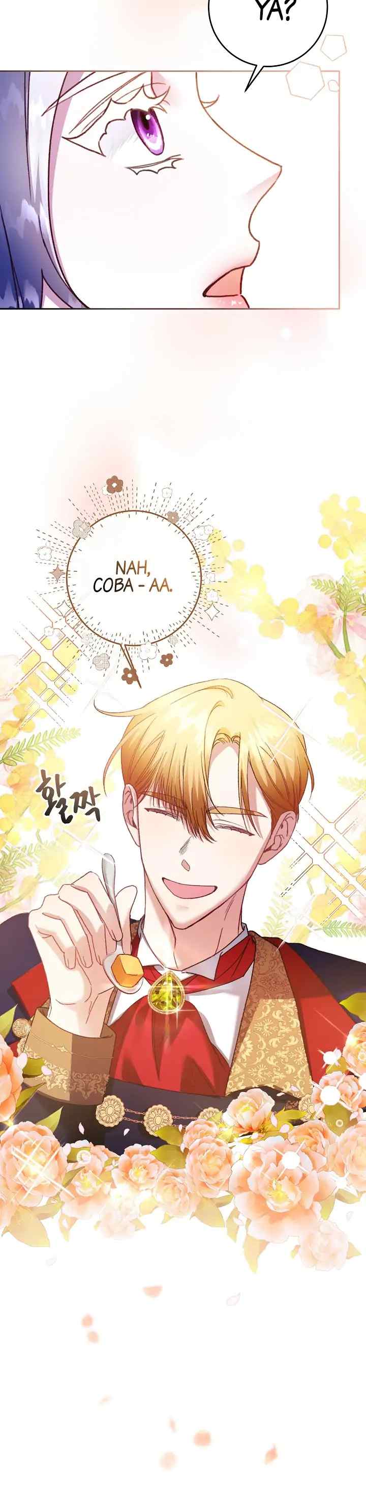 Dear, Come With Me chapter 7 halaman 12