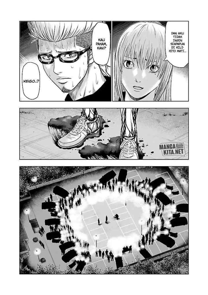 Out (Mizuta Makoto) chapter 42 halaman 14