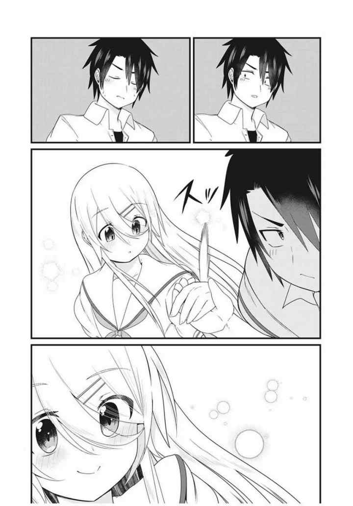 Nihongo Ga Hanasenai Roshiahito Bishojo Tennyusei Ga Tayoreru No Wa, Ta Gengo Masuta No Ore chapter 13 halaman 5