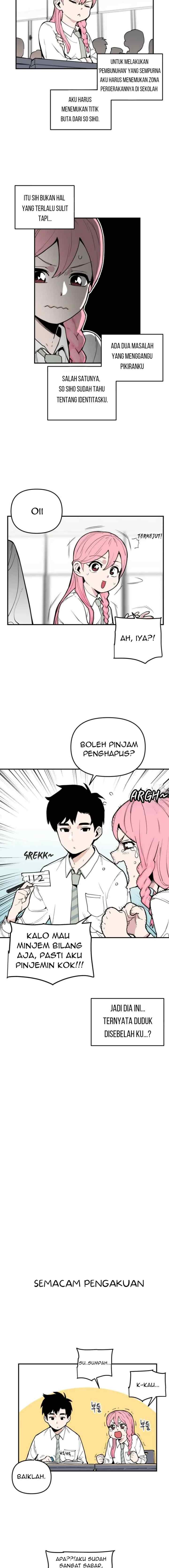 Kill This Love! chapter 2 halaman 5