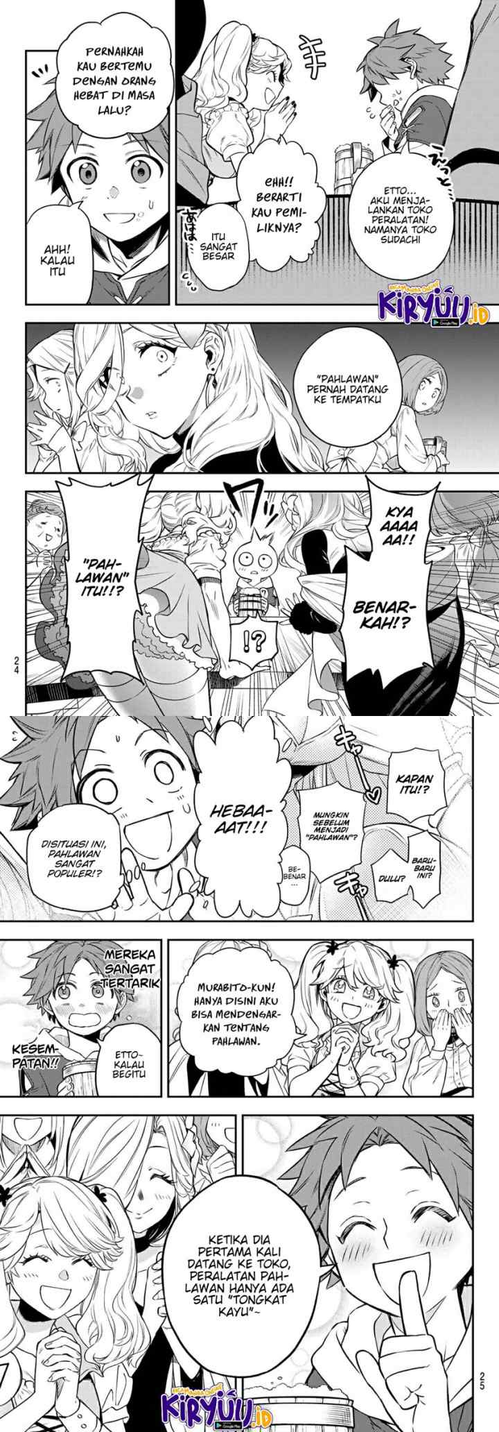 Sudachi No Maoujo chapter 1.1 halaman 11