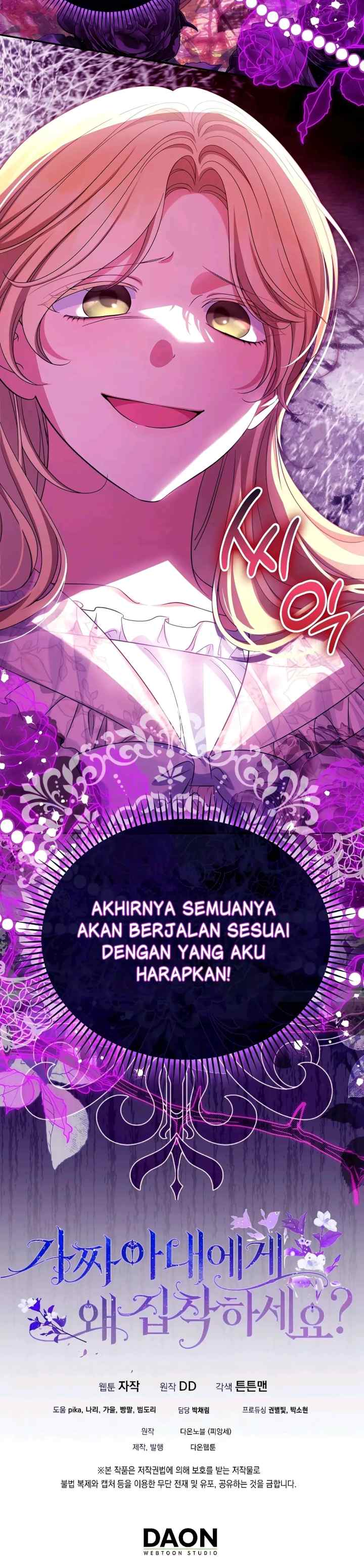 Why Are You Obsessed With Your Fake Wife? chapter 50 halaman 14