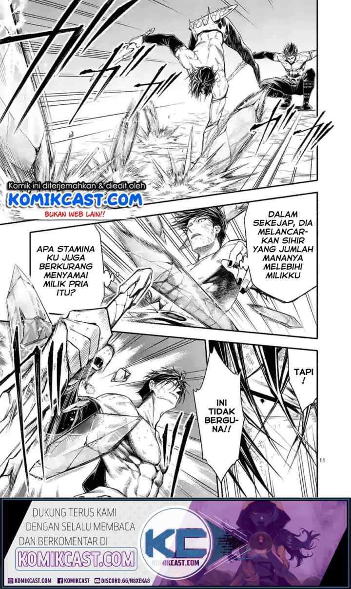 Shi ni Modori, Subete wo Sukuu Tame ni Saikyou he to Itaru chapter 17 halaman 12