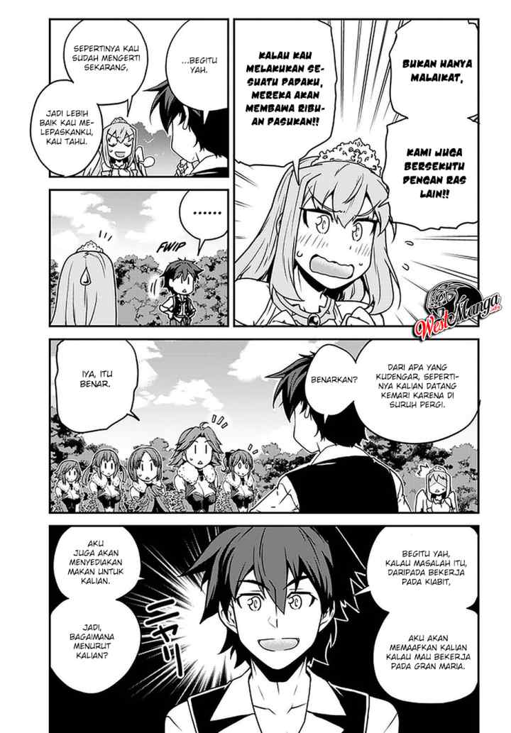 Isekai Nonbiri Nouka chapter 125 halaman 7