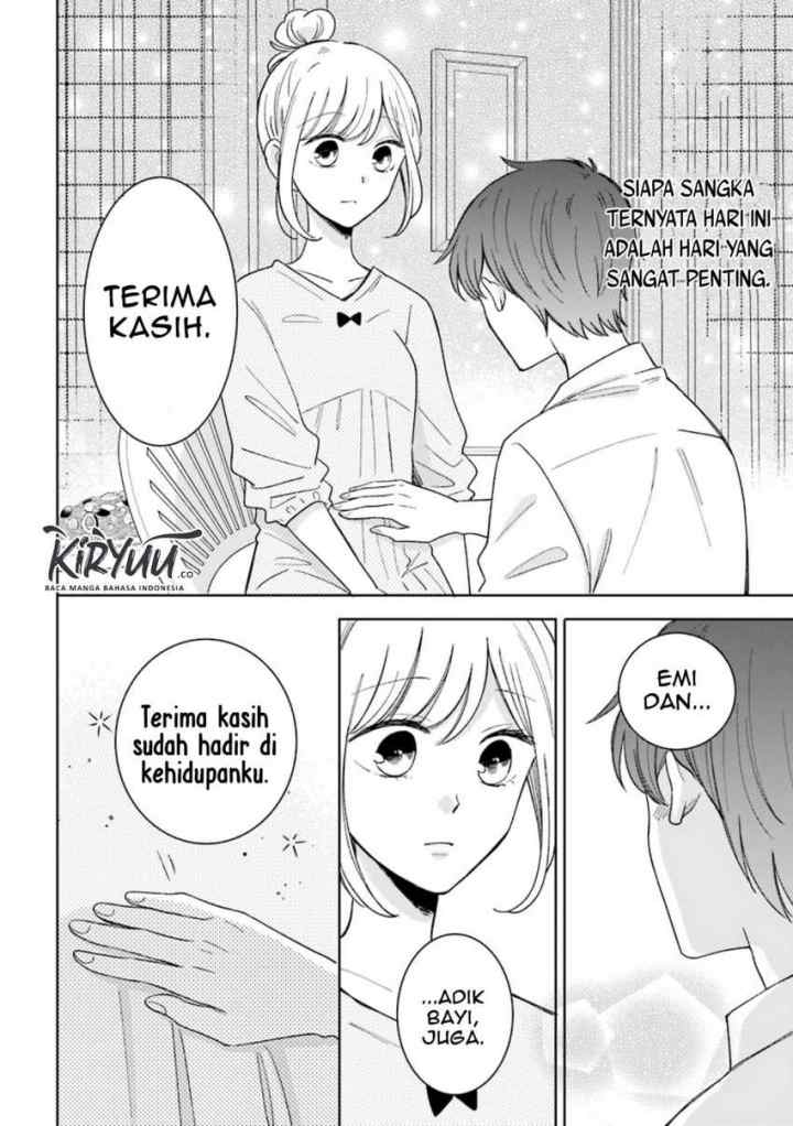 Tsun-Ama na Kareshi chapter 47 halaman 7