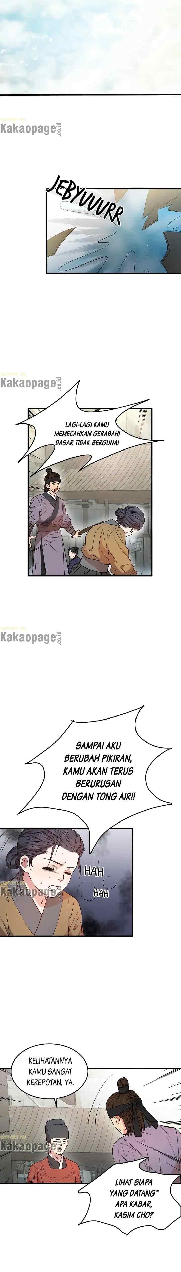 L'Épouse du désert chapter 12 halaman 15
