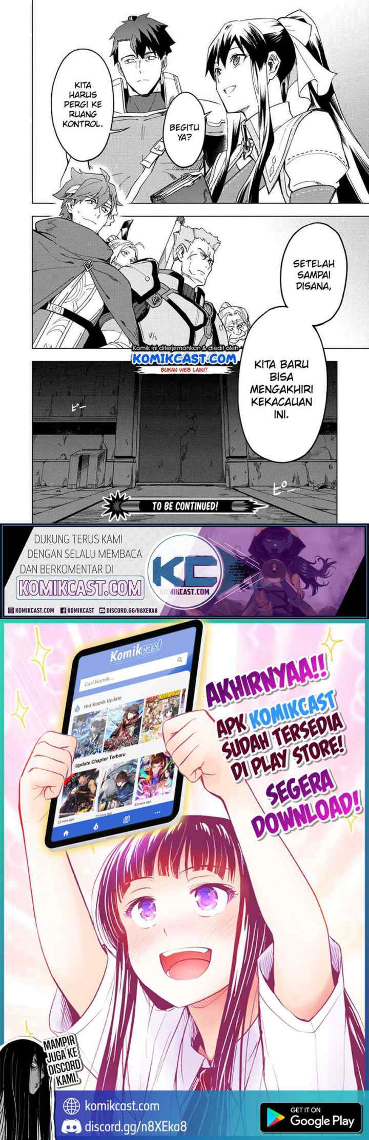 Kuitsume Youhei no Gensou Kitan chapter 12 halaman 15
