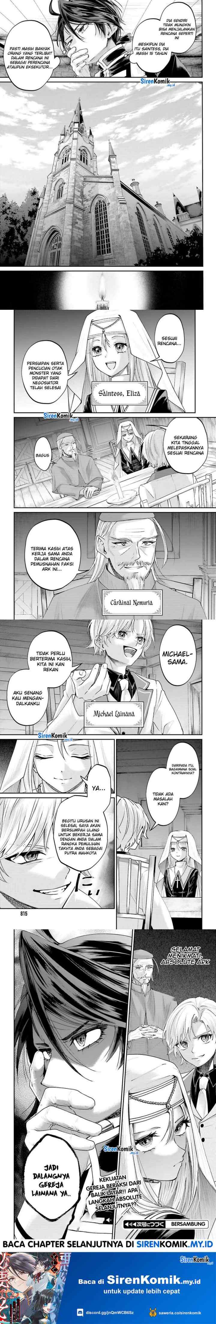 Akuyaku Kizoku to shite Hitsuyou na Sore chapter 17 halaman 19