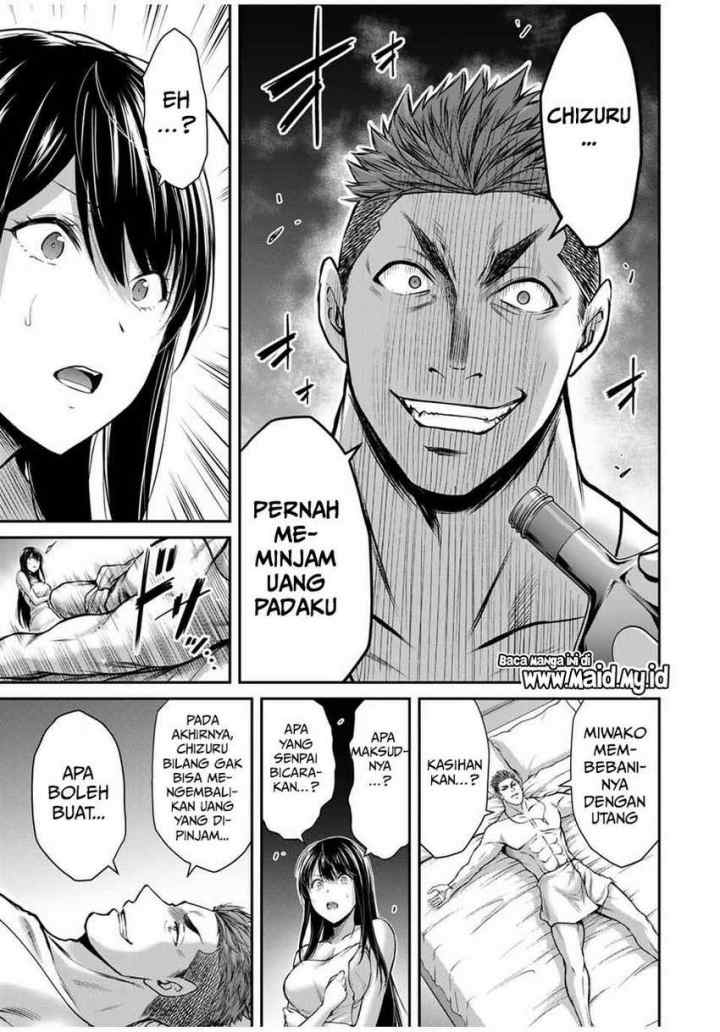 Guilty Circle chapter 20 halaman 17