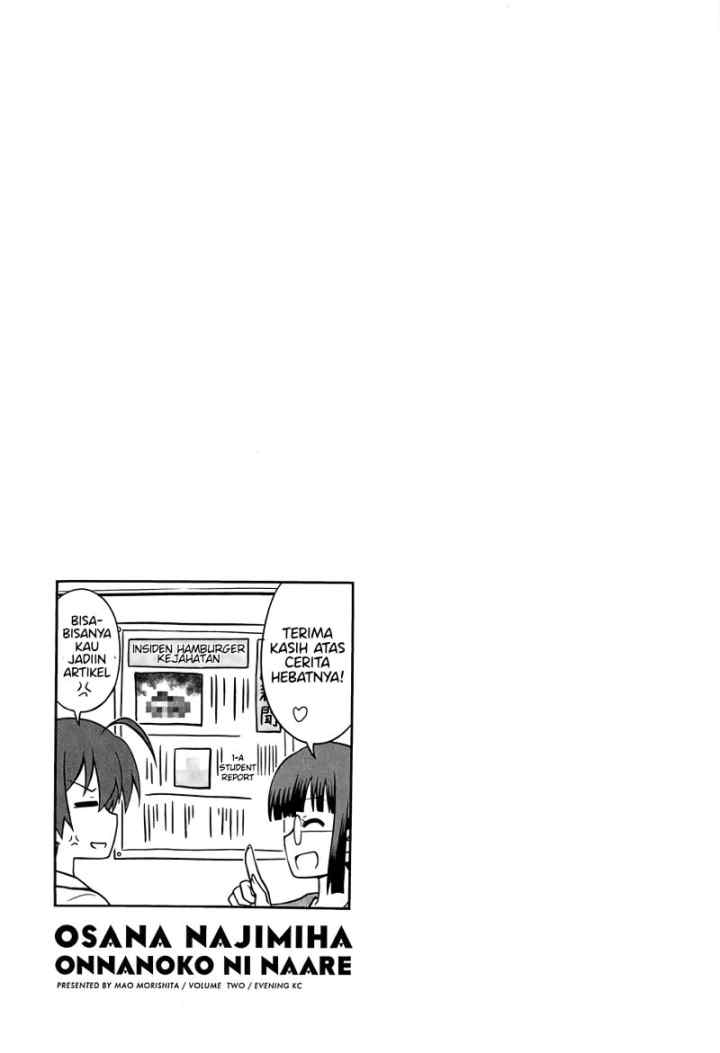 Osananajimi wa Onnanoko bi Naare chapter 27 halaman 11