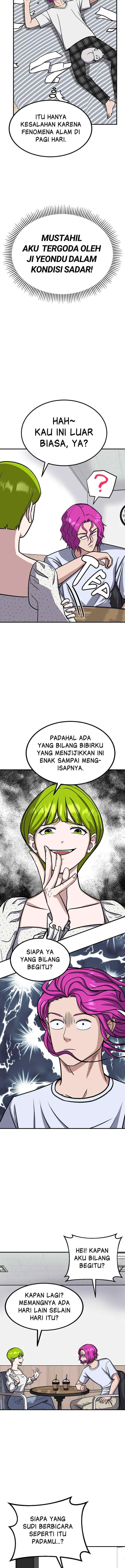 Marriage Sim chapter 43 halaman 7