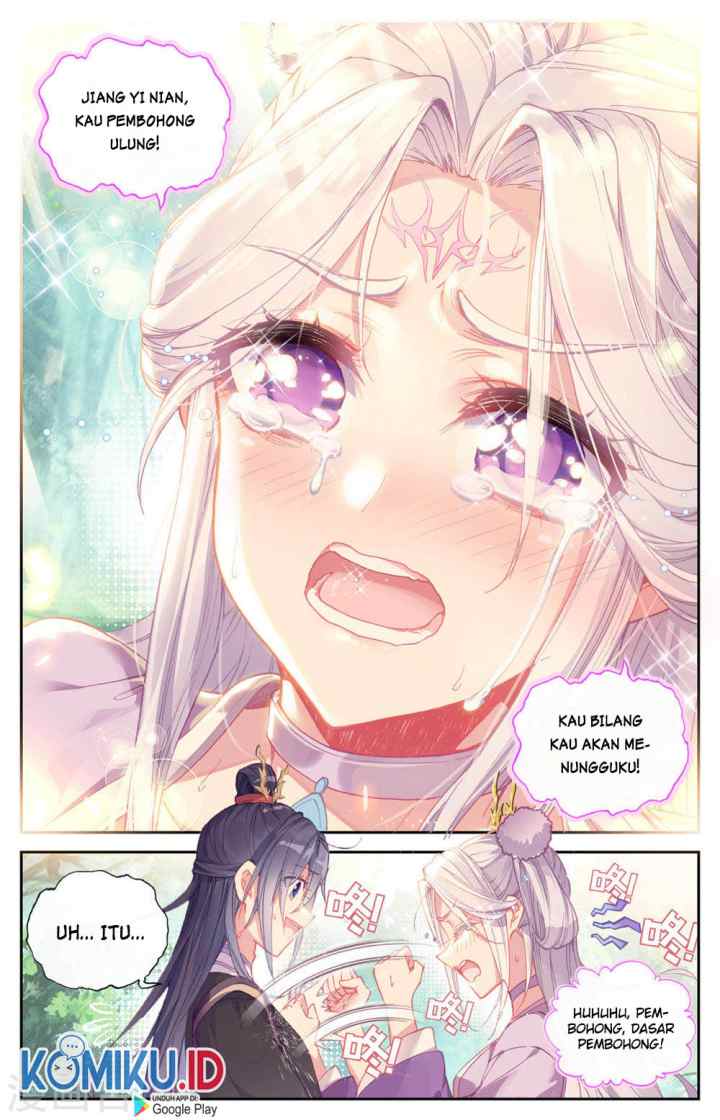 The Heaven's List chapter 131 halaman 6