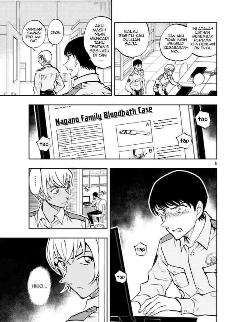 Wild Police Story chapter 2 halaman 5