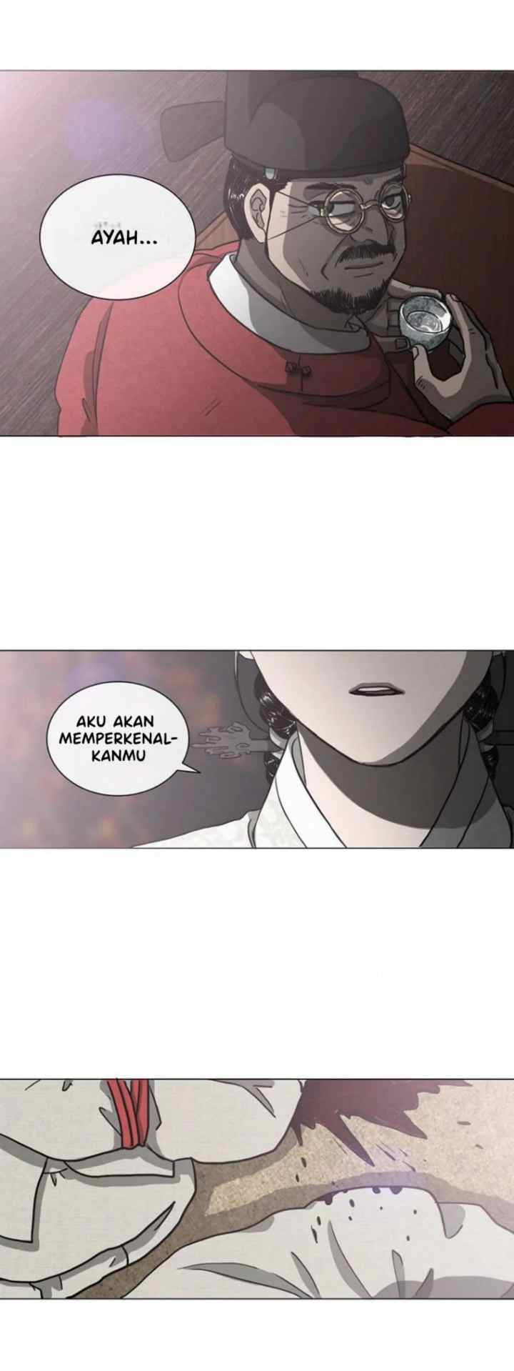 Yeohye chapter 48 halaman 17