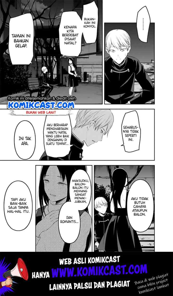 Kaguya-sama wa Kokurasetai: Tensai-tachi no Renai Zunousen chapter 150 halaman 16