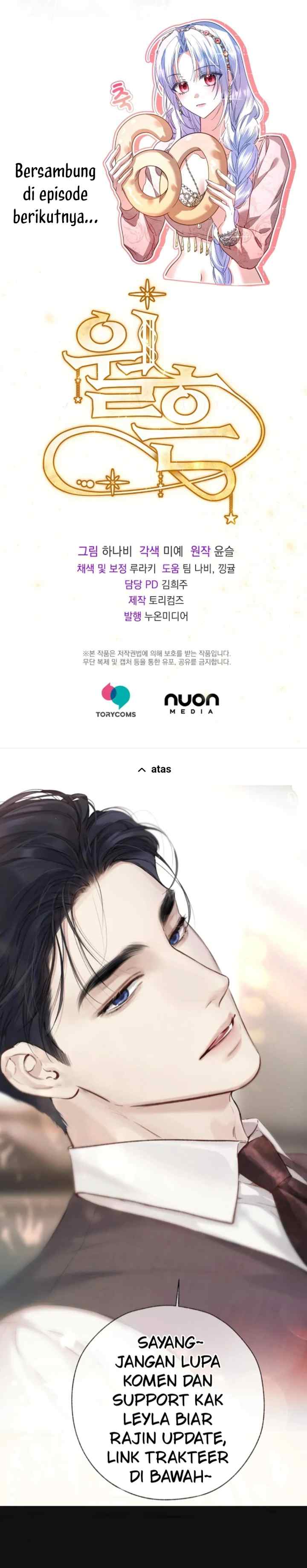 Traćes Of The MOON chapter 60 halaman 19