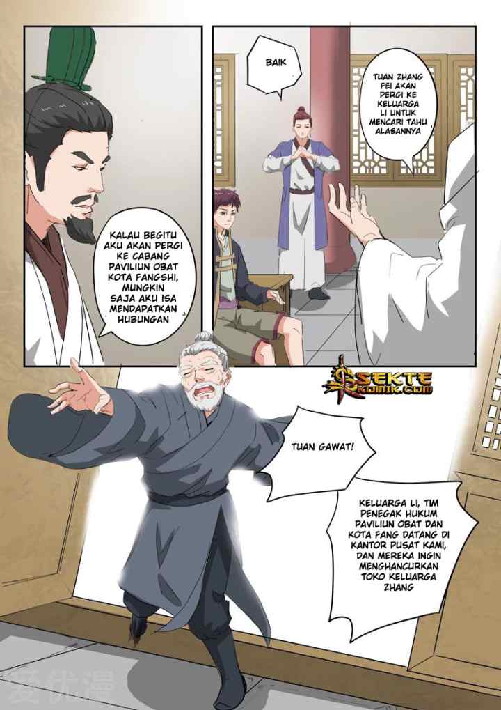 Martial Master chapter 376 halaman 7