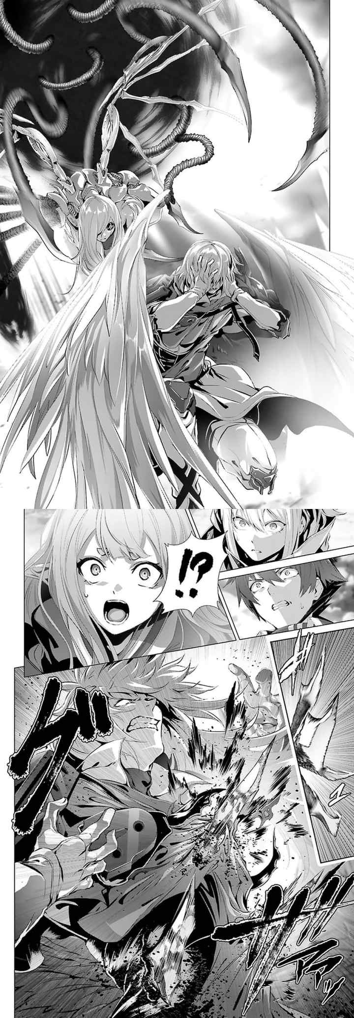 Naze Boku no Sekai wo Daremo Oboeteinai no ka? chapter 28.1 halaman 5
