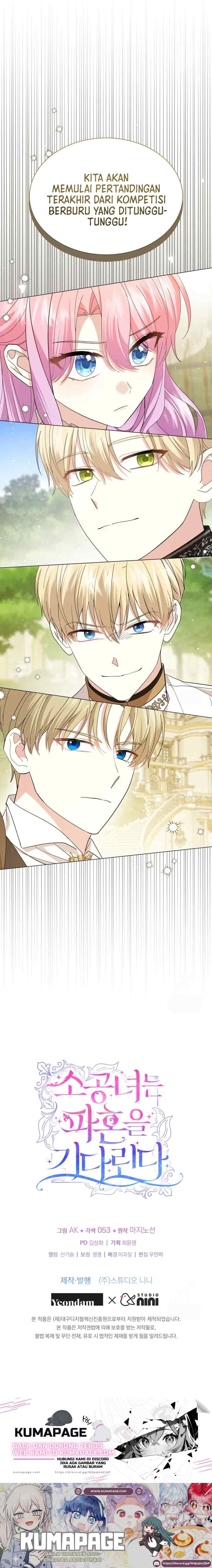 The Little Princess Waits for Her Breakup chapter 69 halaman 18