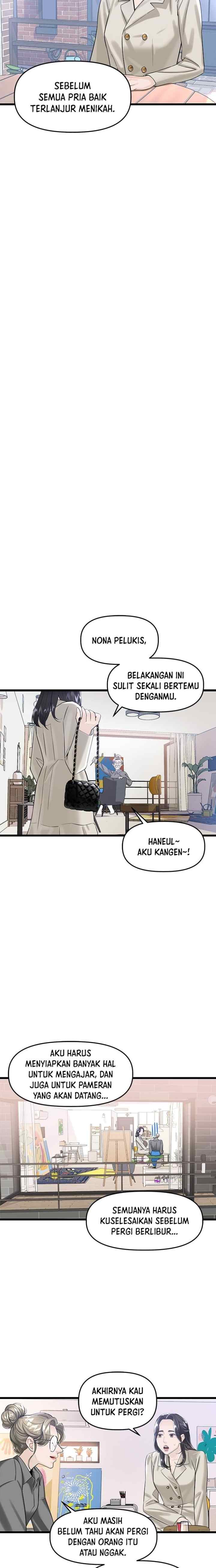 My Only 1 chapter 27 halaman 12