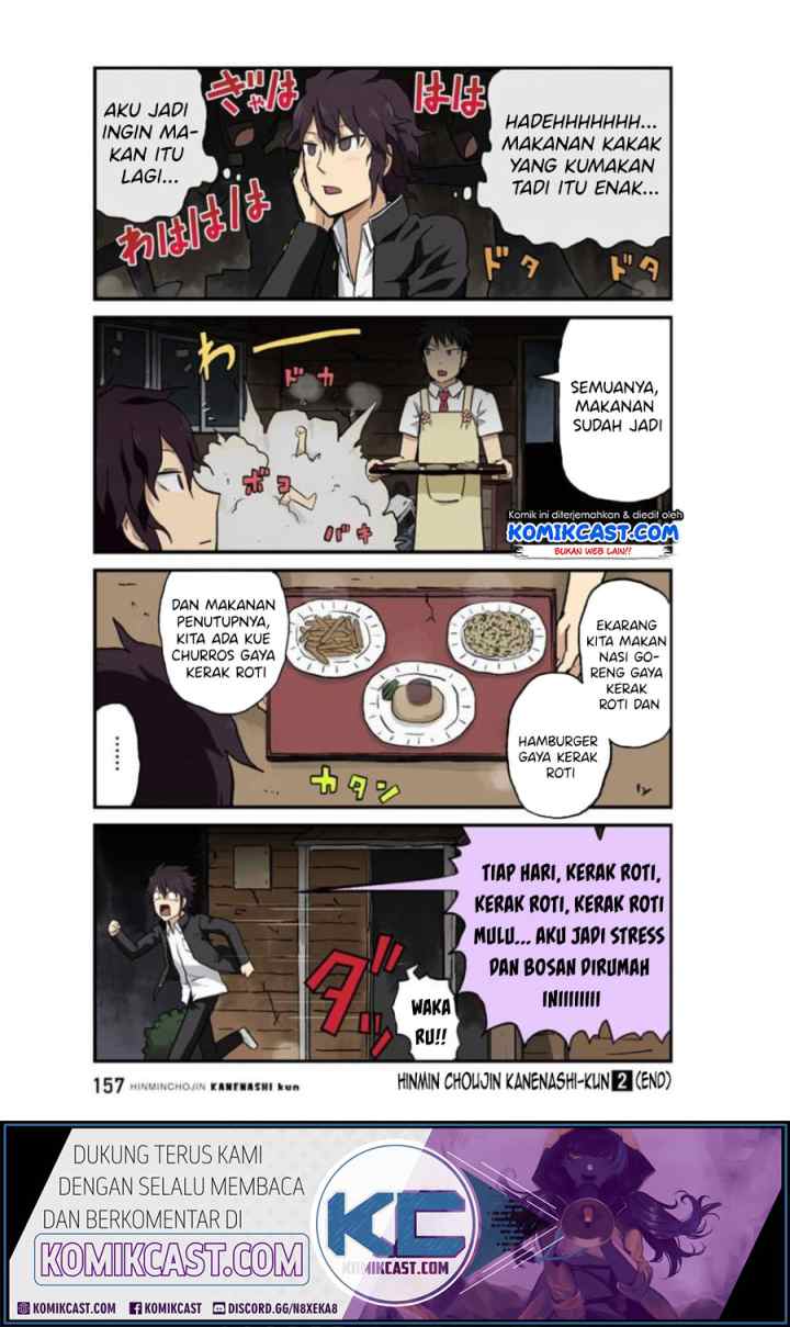 Hinmin Choujin Kanenashi-kun chapter 26 halaman 12