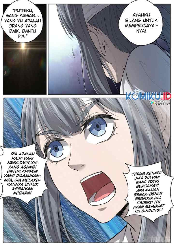 Extreme Mad Emperor System chapter 73 halaman 15