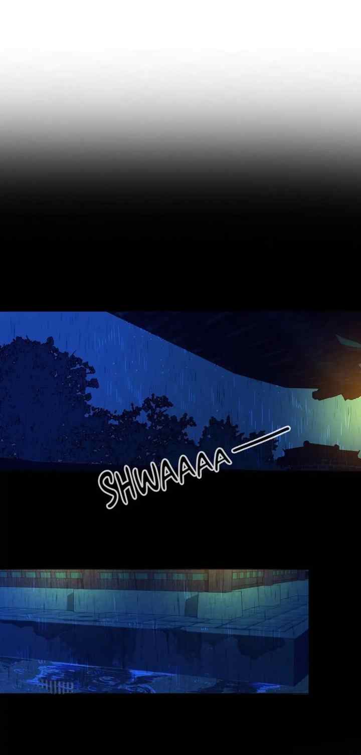 Yeohye chapter 11 halaman 7