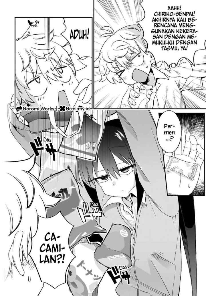 Chiriko-senpai wa Tamatteiru chapter 5 halaman 4