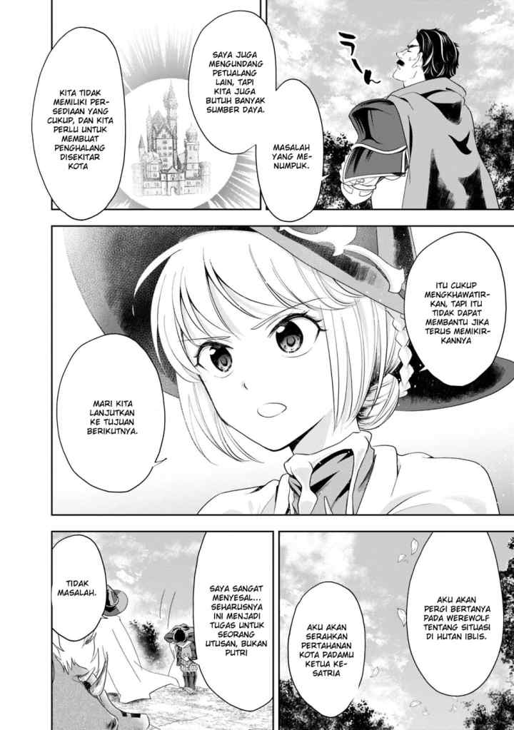 Ore No Ie Ga Maryoku Spot Datta Ken: Sundeiru Dake De Sekai Saikyou chapter 50 halaman 5