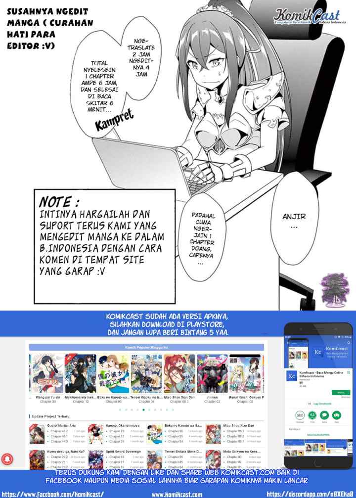 Seirei Gensouki chapter 12 halaman 16