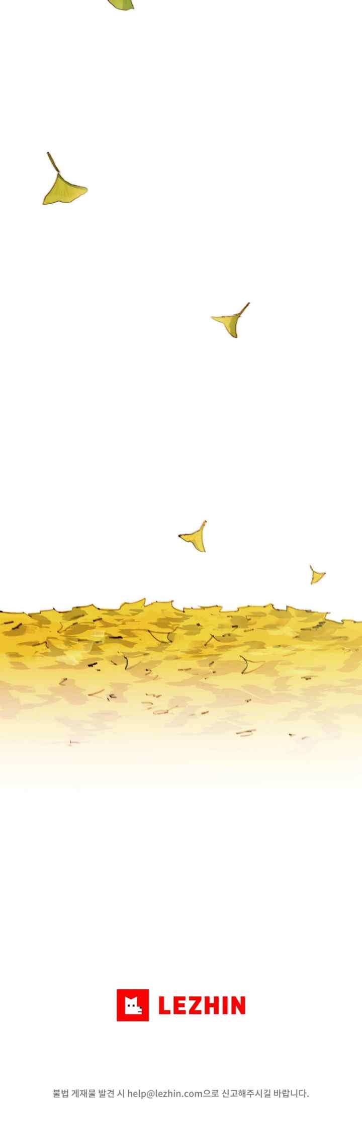 First's Summer chapter 31 halaman 19