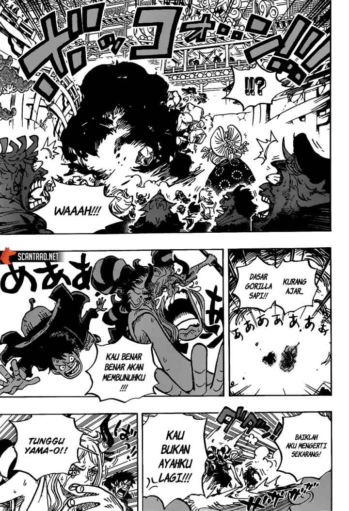 One Piece chapter 986 halaman 12