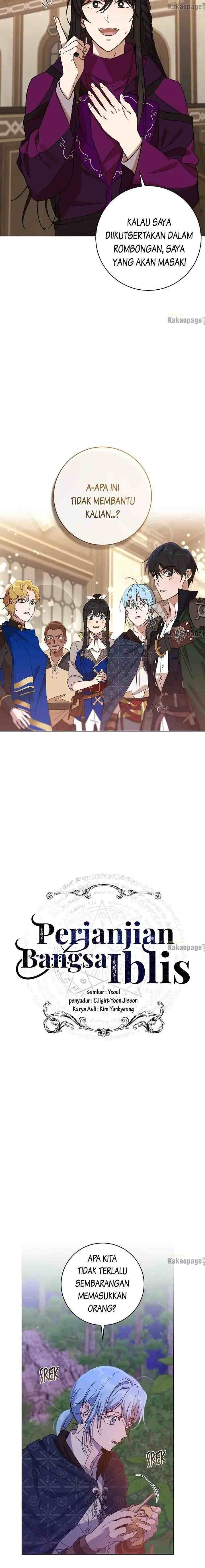 Asmodian's Contract chapter 66 halaman 6
