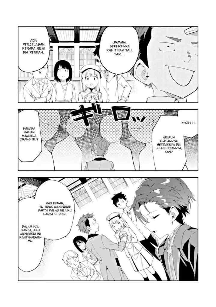 Akuyaku Reijou no Shitsuji-sama Hametsu Flag wa Ore ga Tsubusasete Itadakimasu chapter 3.2 halaman 17