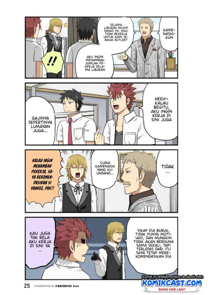 Hinmin Choujin Kanenashi-kun chapter 15 halaman 10