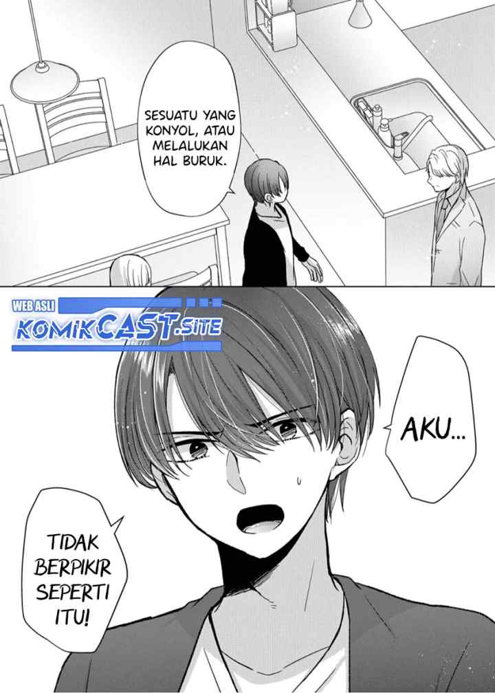 Kimi wa, Nina Janai chapter 11 halaman 10