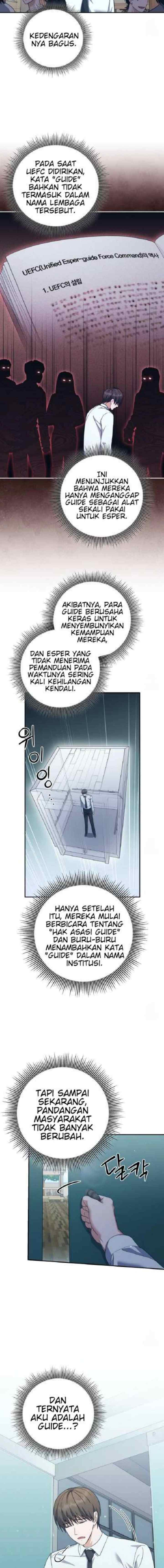 Seira To Juliet chapter 7 halaman 6