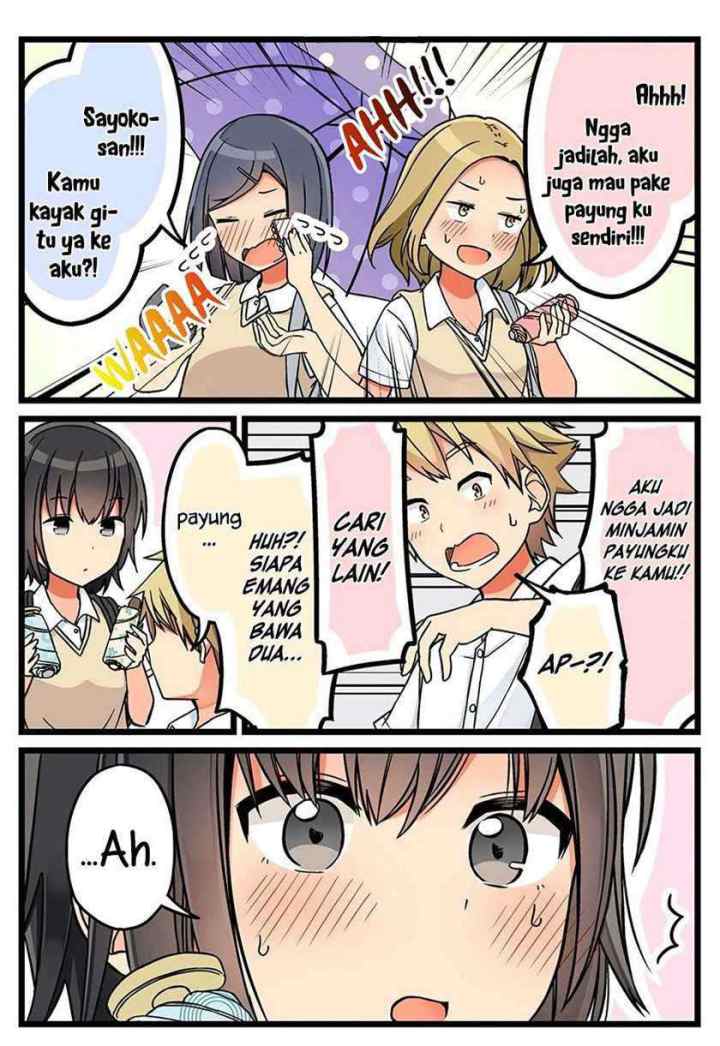 Real mo Tamani wa Uso wo Tsuku chapter 52 halaman 4