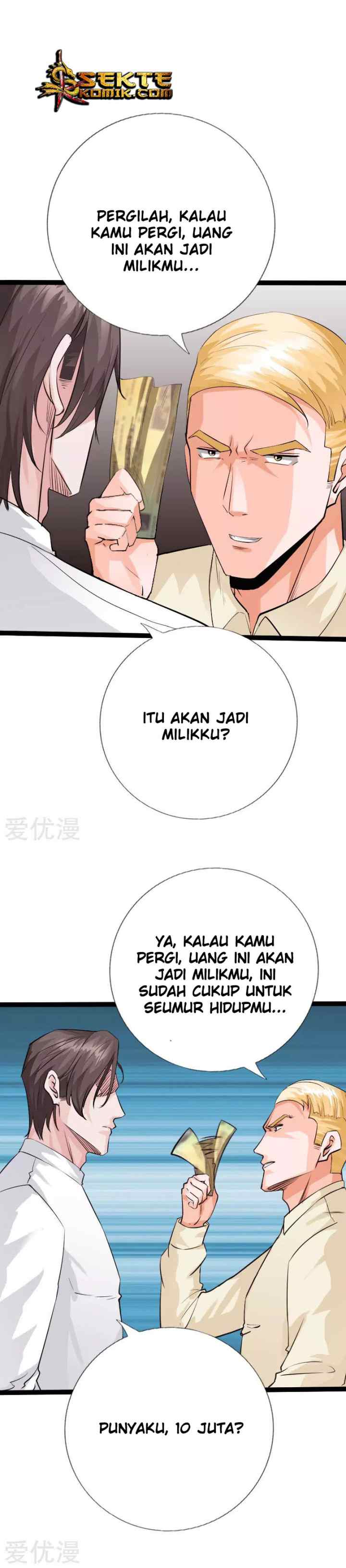 Hopeless chapter 122 halaman 4
