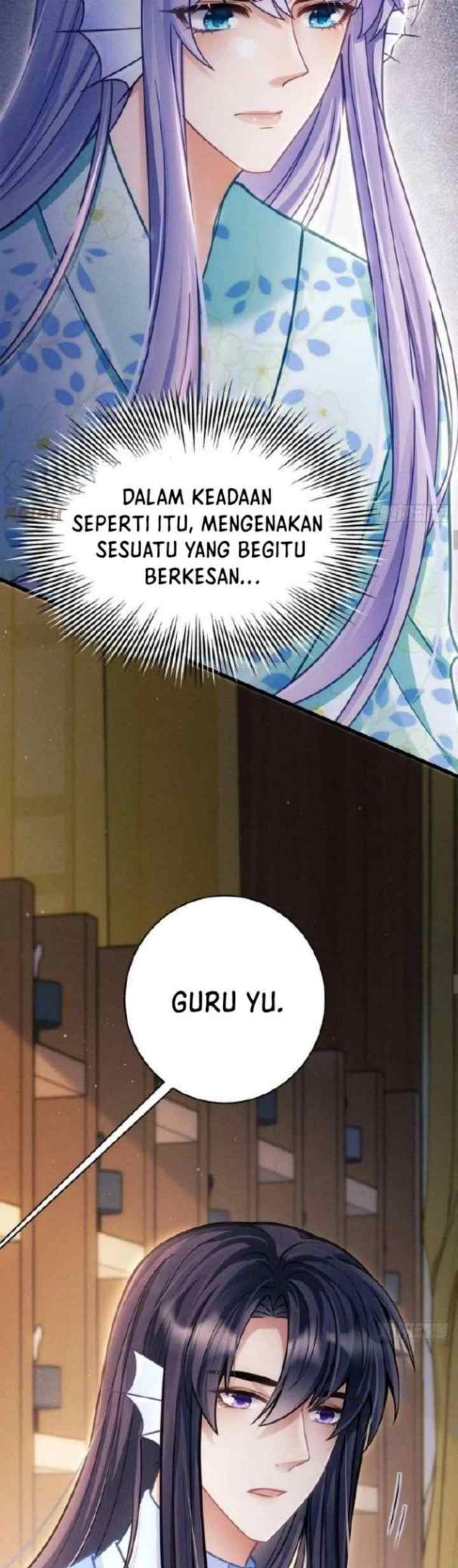 I Suspect the Actor Is Fishing for Me chapter 32 halaman 11