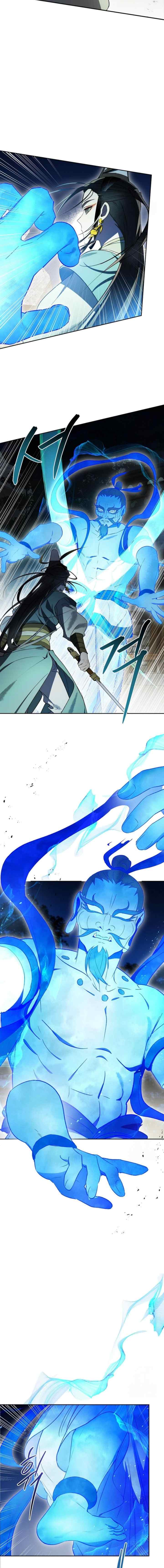 Subdued Soul Chronicle chapter 30 halaman 8